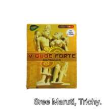 V-Qube Forte Capsules bottle with herbal ingredients.
