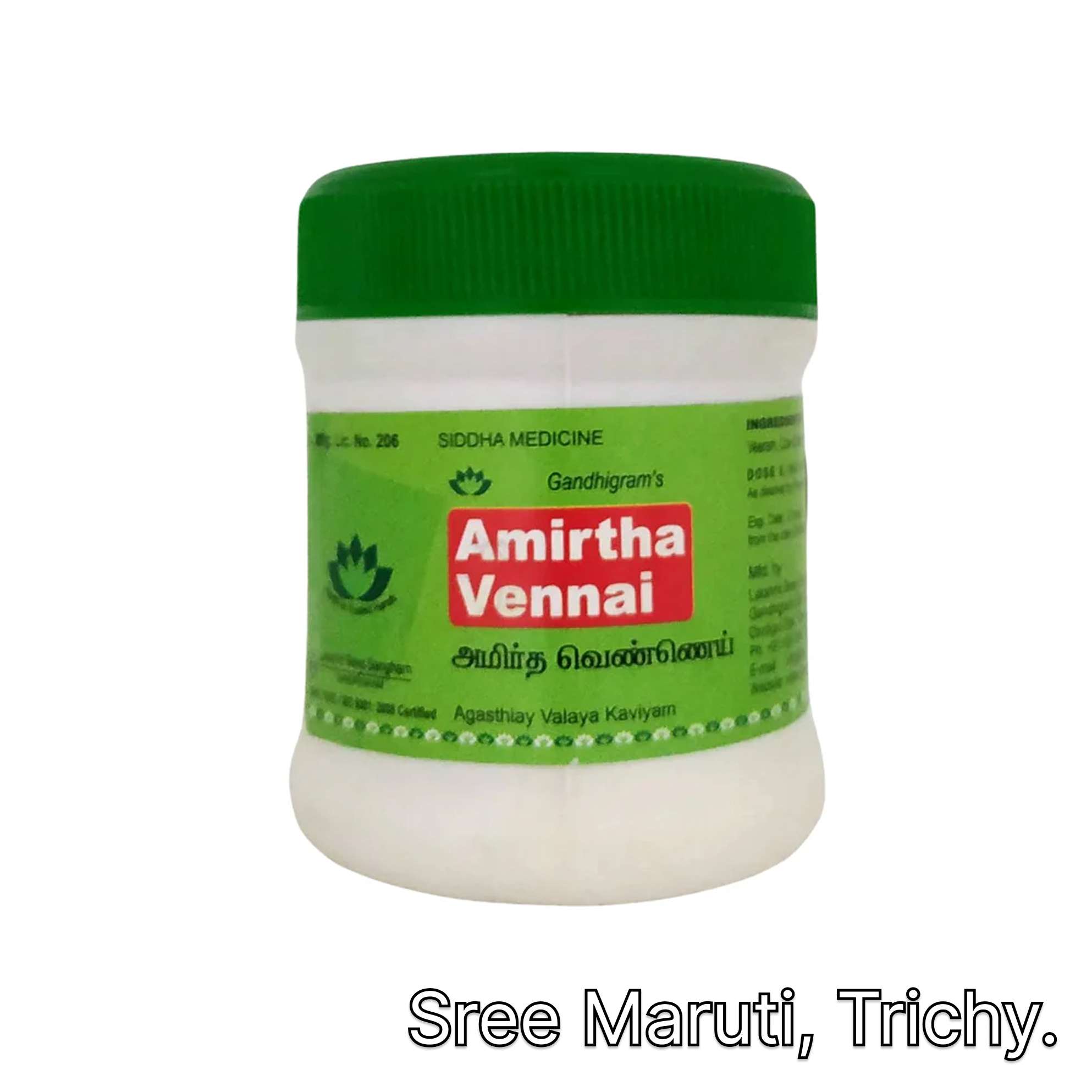 “Amirtha Vennai Siddha herbal ointment for wound healing and skin infections”