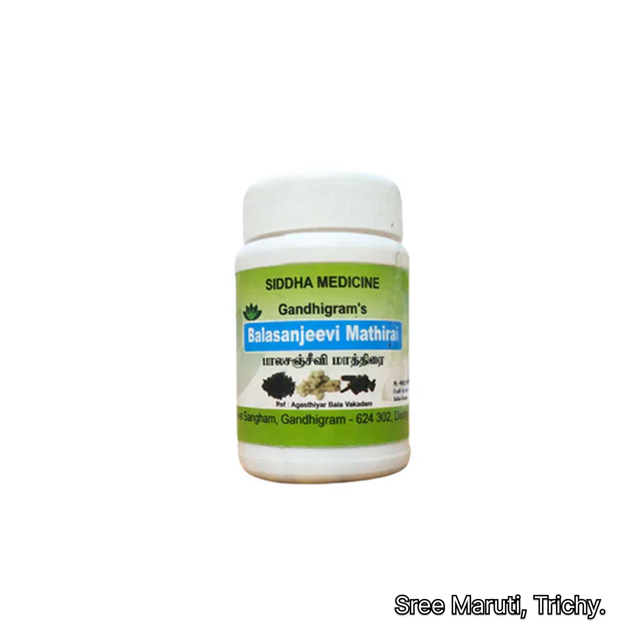 “Balasanjeevi Tablets Siddha herbal supplement for strength and vitality”