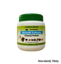 “Bilwadi Lehyam Siddha herbal medicine for digestion and toxin neutralization”