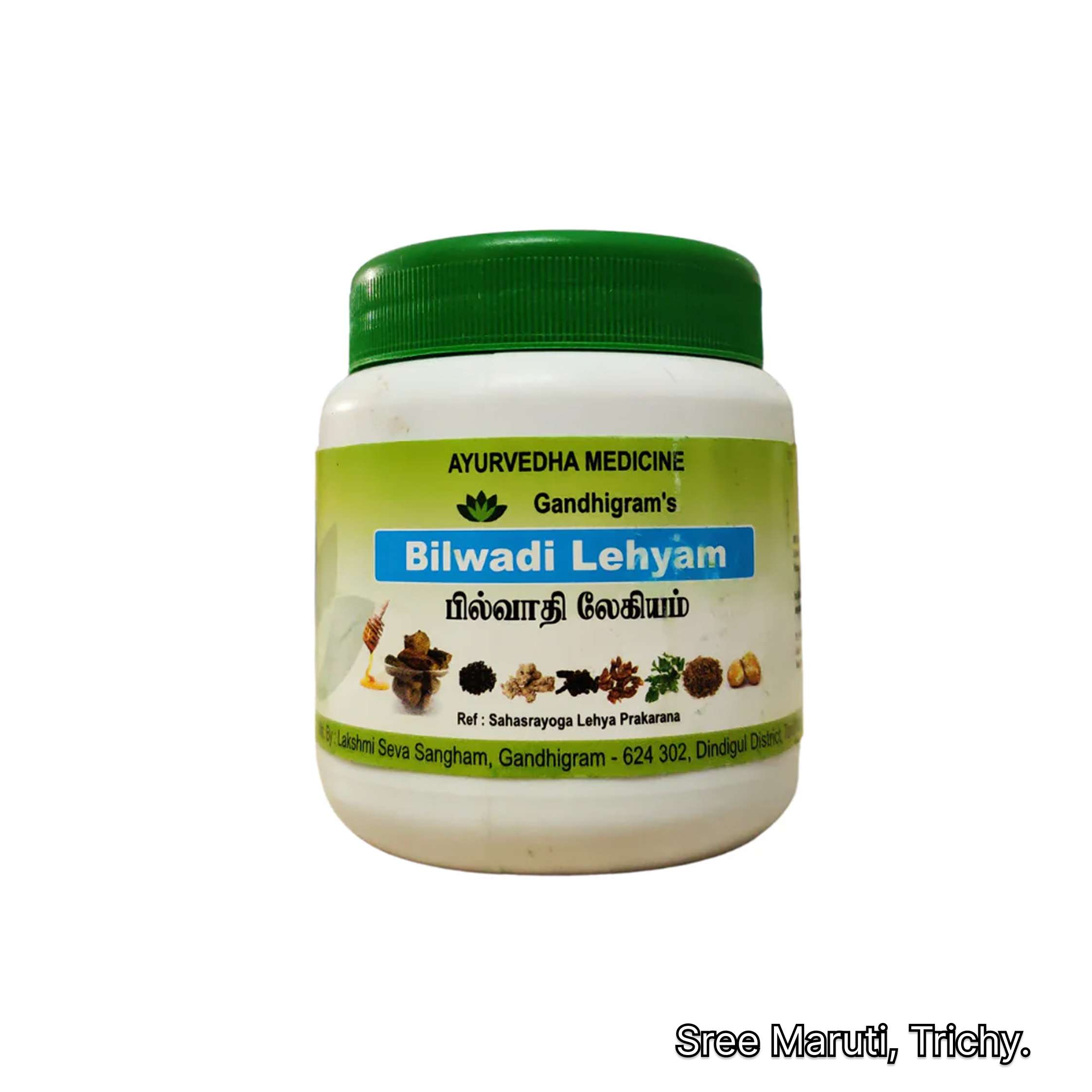 “Bilwadi Lehyam Siddha herbal medicine for digestion and toxin neutralization”