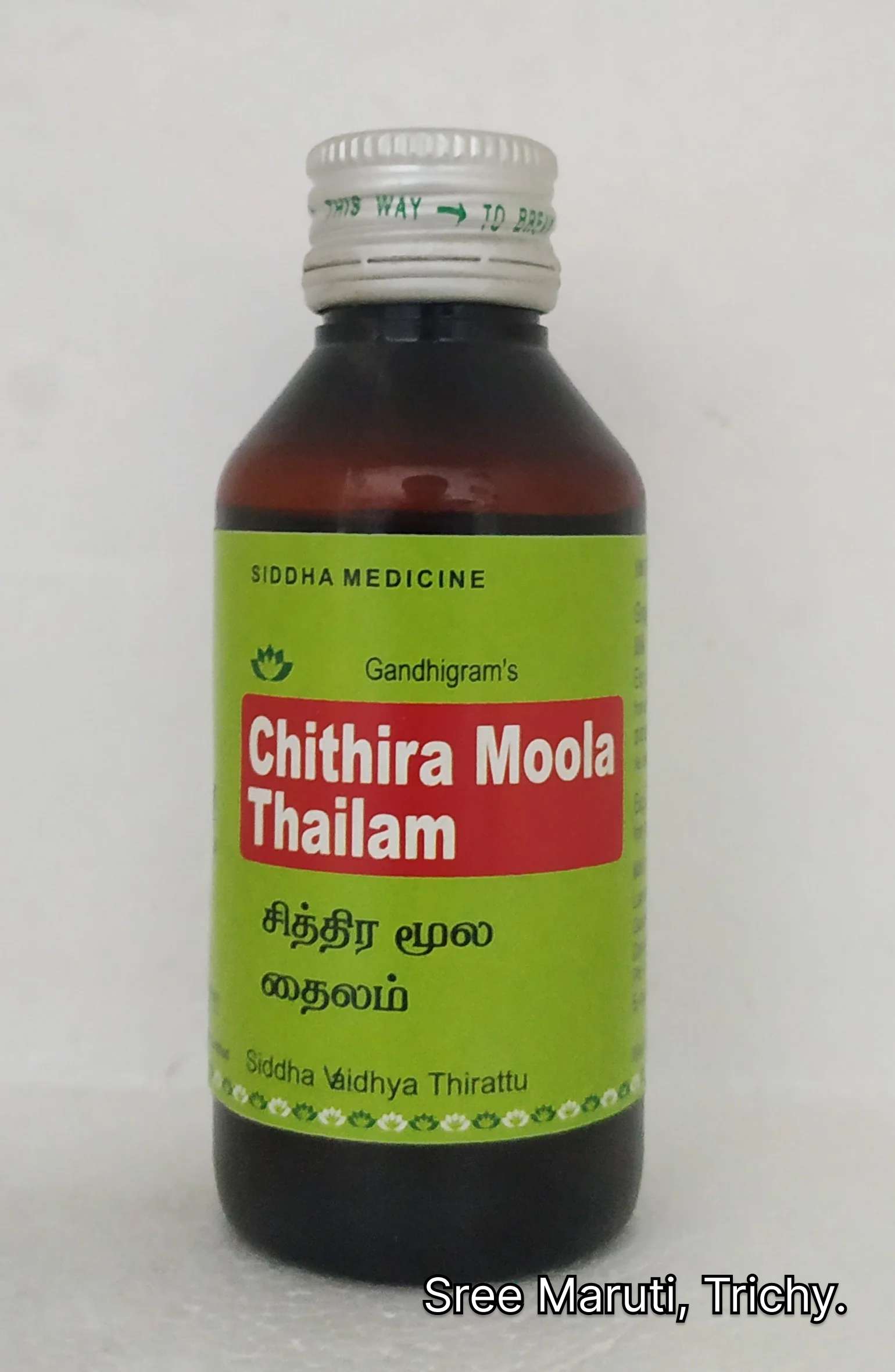 “Chithramoola Thailam Siddha herbal oil for joint pain and inflammation”