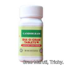 “Diaogram Tablets herbal bottle for blood sugar and diabetes support”