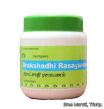 “Drakshadi Rasayanam herbal paste with grapes and Ayurvedic ingredients”