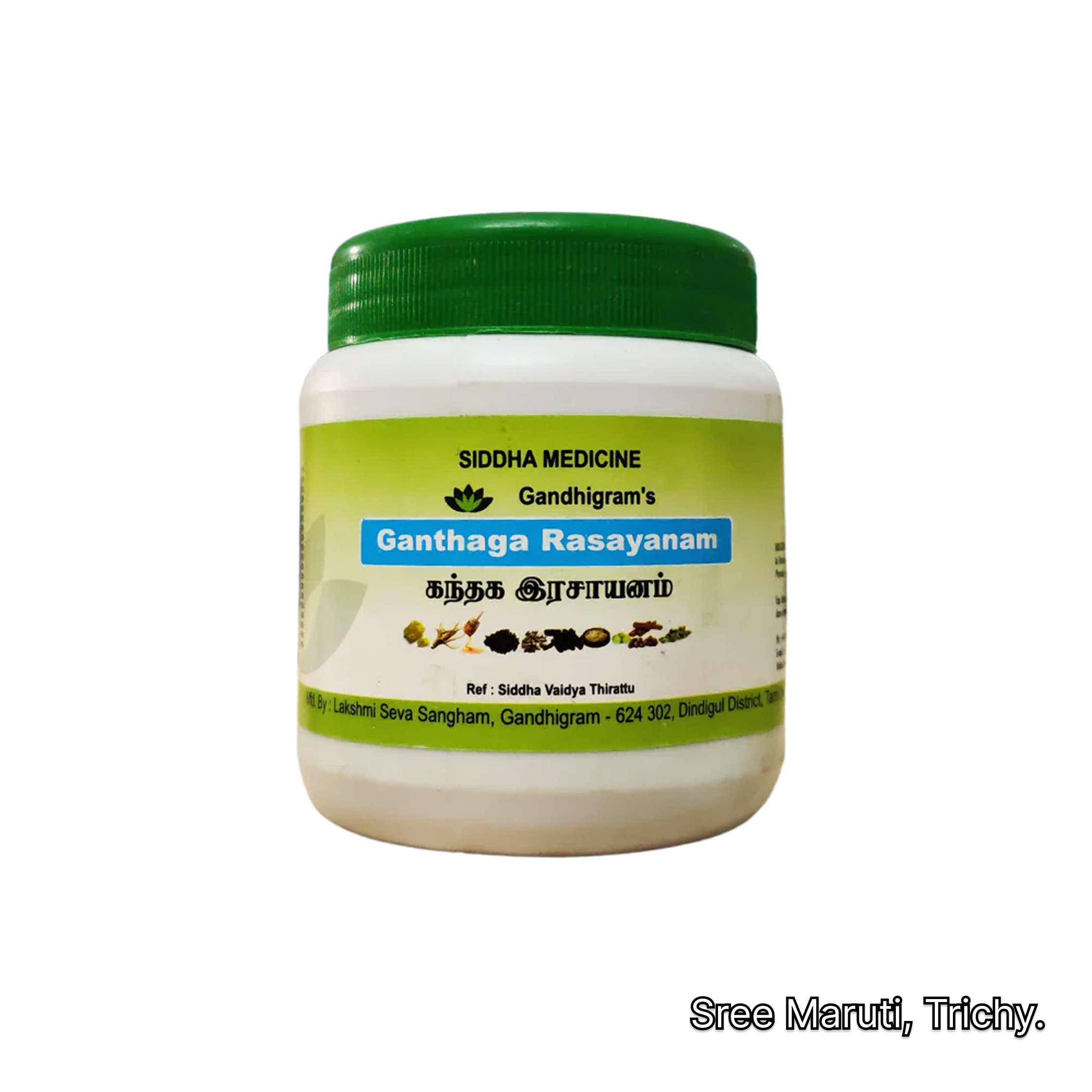 “Gandhaka Rasayanam Siddha medicine for skin diseases and immunity support”