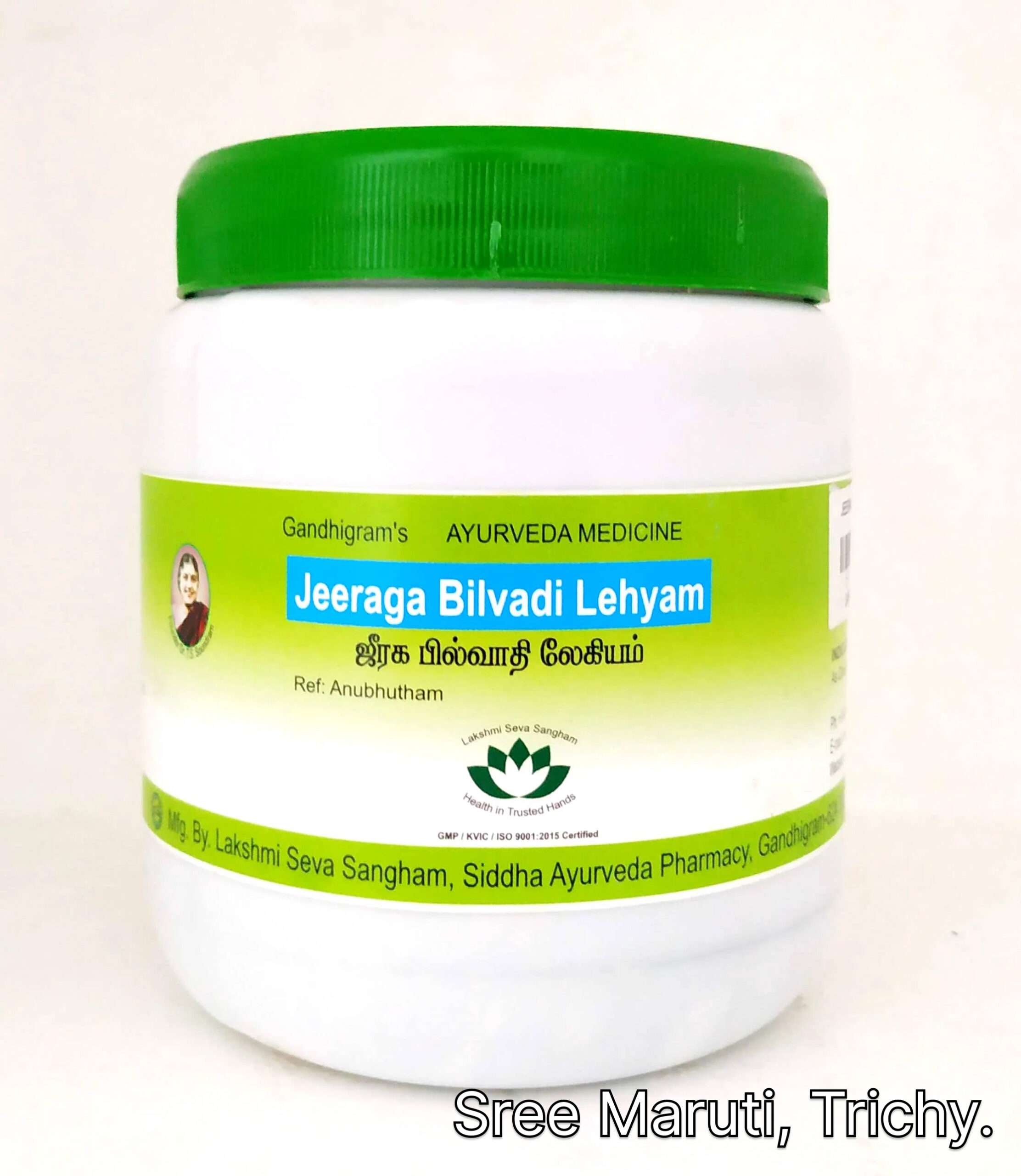 Jeeraka Bilwadi Lehyam herbal tonic for digestion and postpartum strength.