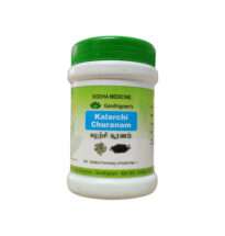 “Kalarchi Churnam Siddha herbal powder made from Kalarchi seeds”