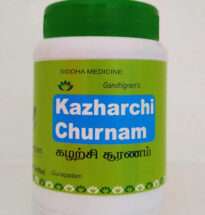 Kalarchi Churanam herbal powder displayed with natural herbs.