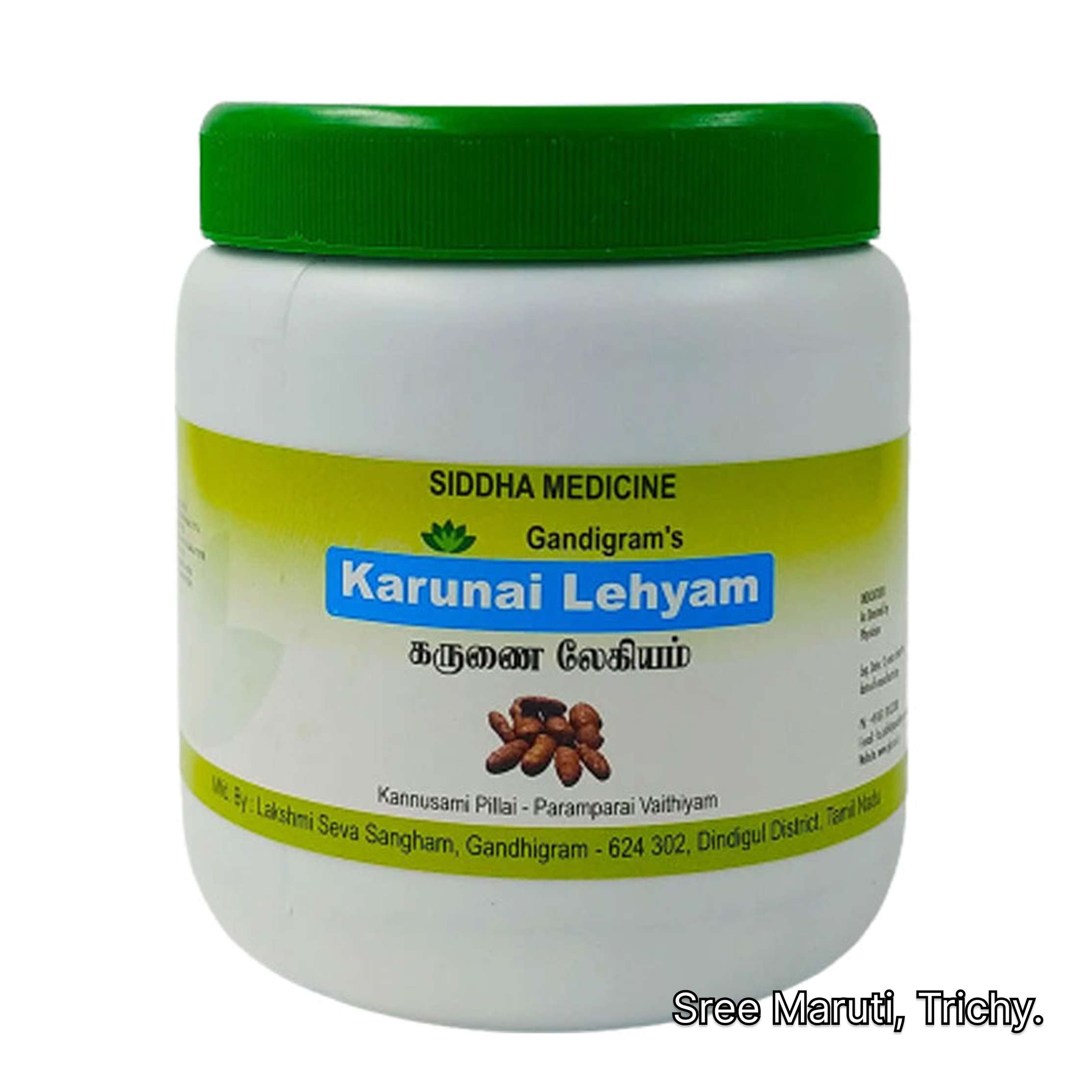 Karunai Lehyam jar with elephant yam and herbal ingredients for piles and digestion.