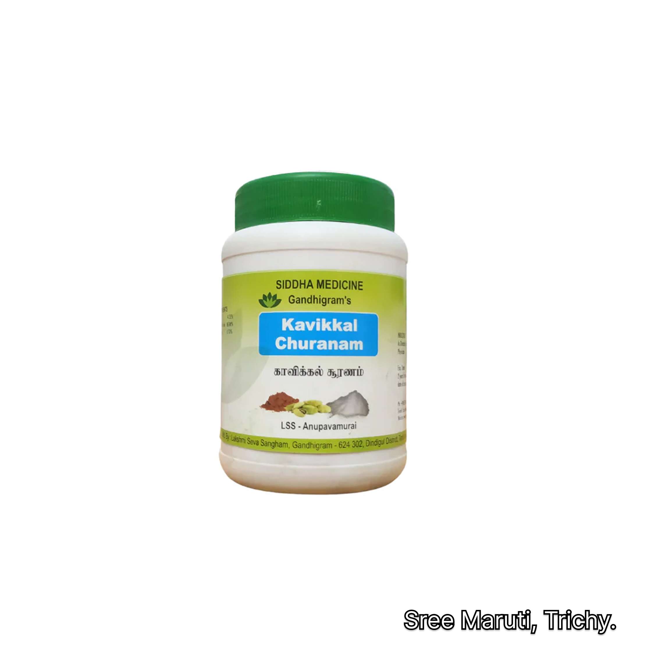 “Kavikkal Churnam Siddha herbal powder for urinary tract and kidney support”