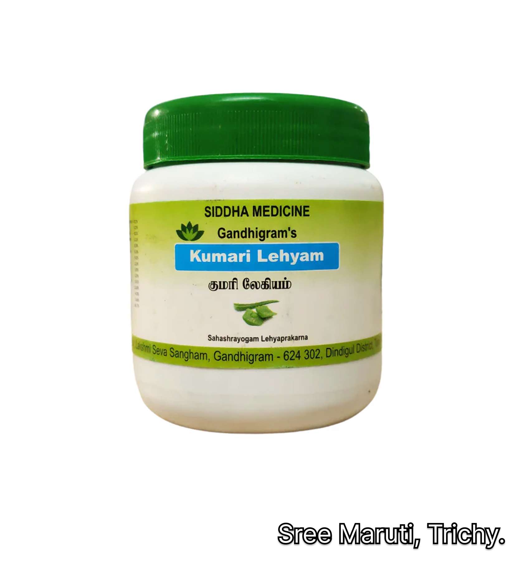“Kumari Lehyam bottle with aloe vera and herbs – women’s health tonic”
