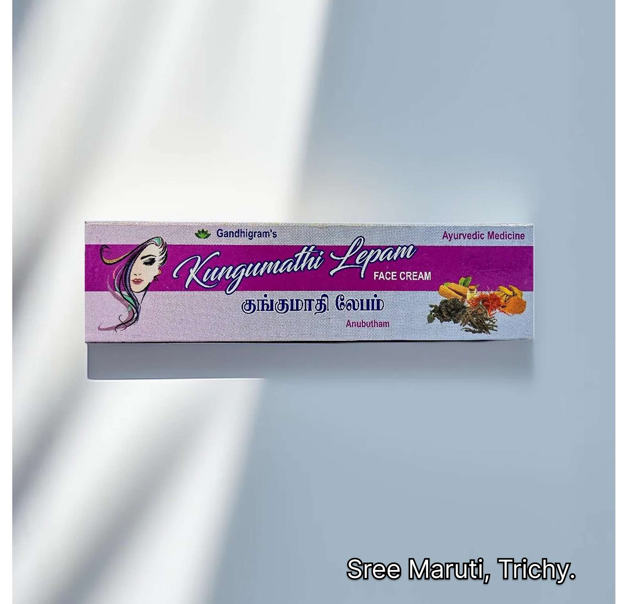 “Kumkumadi Lepam saffron herbal skin cream in jar with saffron sticks”