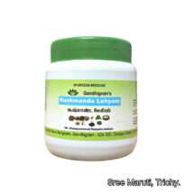 “Kushmanda Lehyam Ayurvedic herbal lehyam made from ash gourd for strength and digestion”
