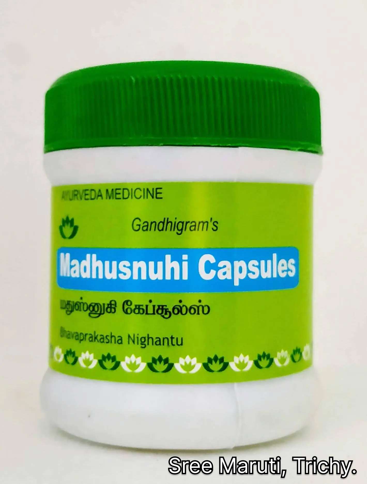 “Madhusnuhi Capsules herbal supplement for blood sugar and diabetes support”