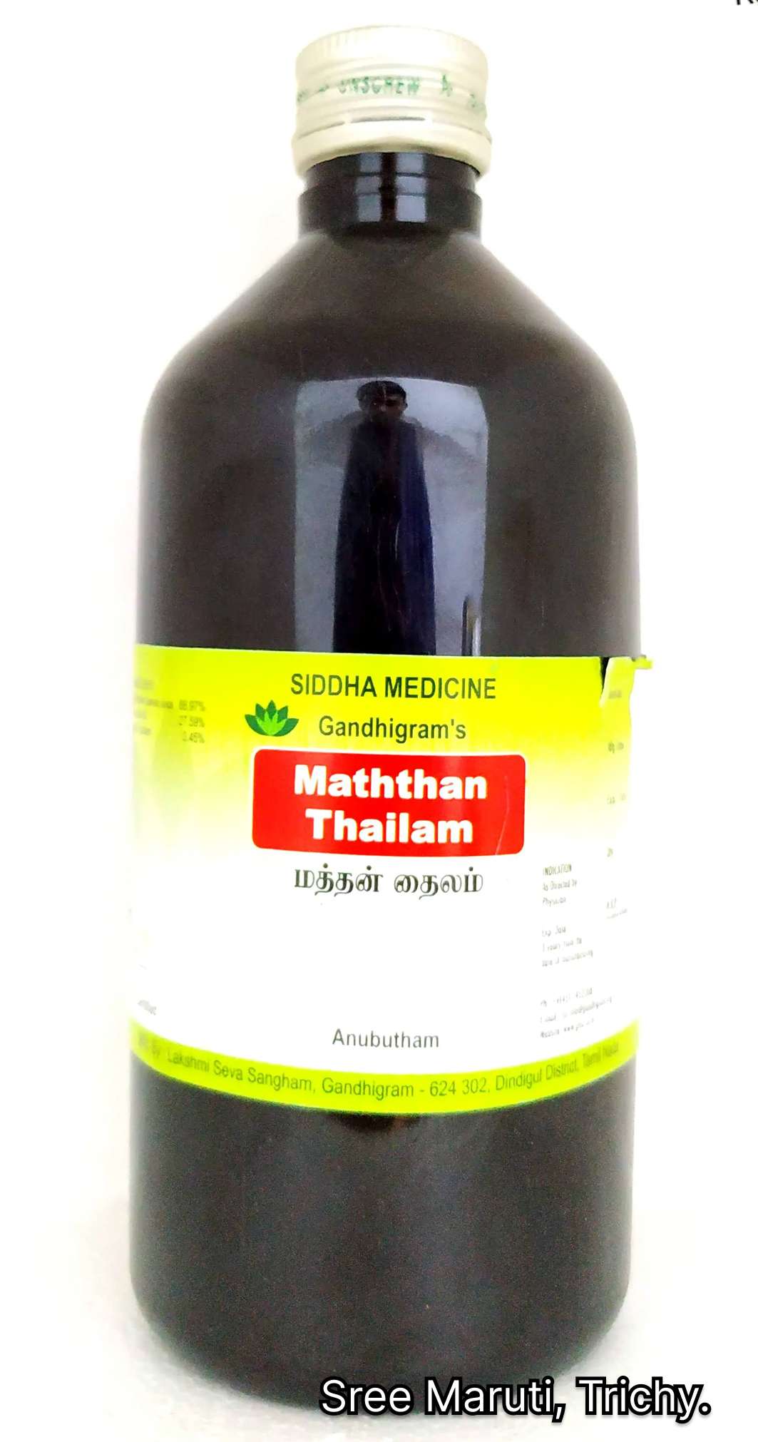 “Mathan Thailam Siddha herbal oil for skin disorders and wound healing”