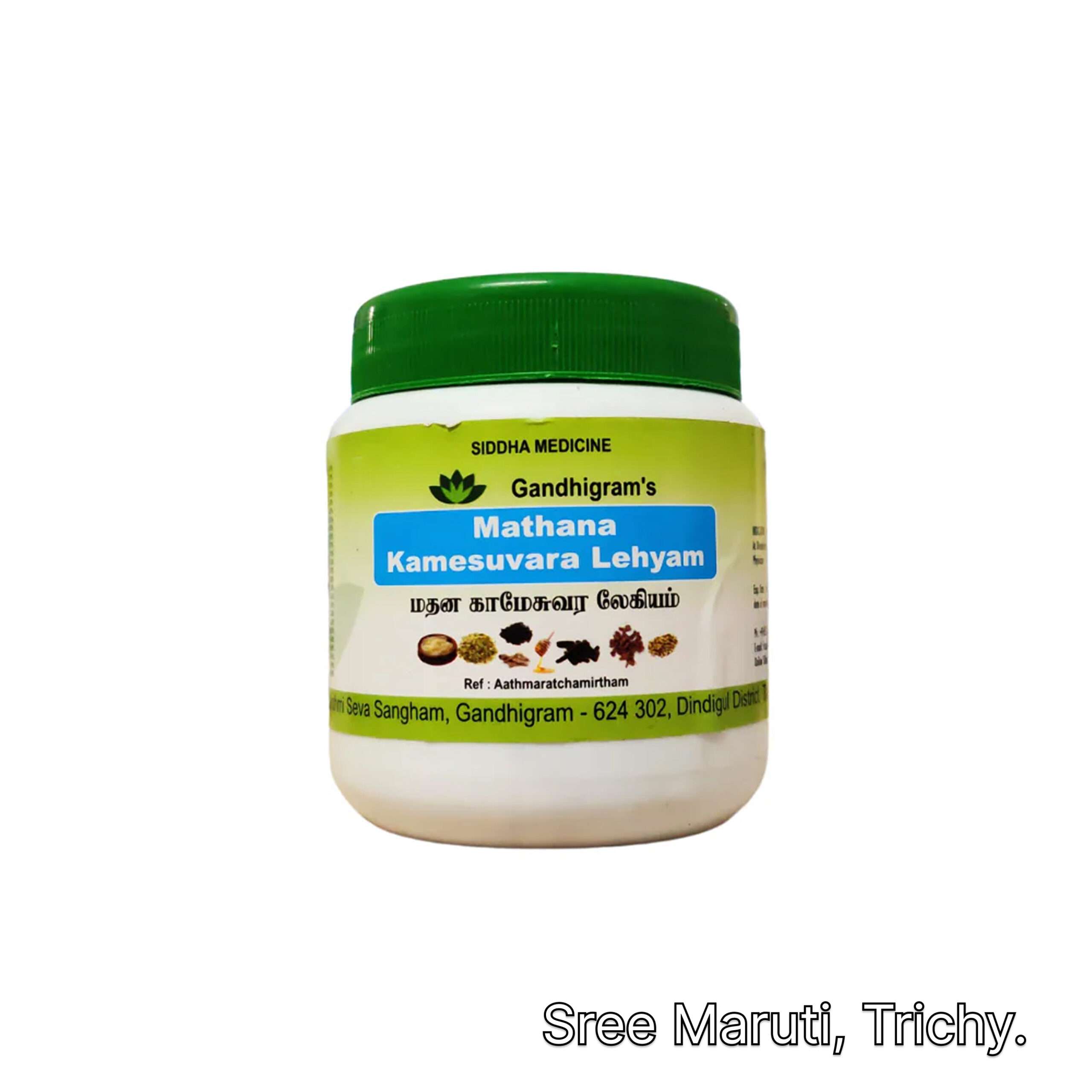 “Madhanakameswara Lehyam herbal jam jar with natural Ayurvedic ingredients for vitality and stamina”