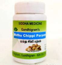 “Muthuchippi Parpam Siddha mineral medicine for calcium and bone strength”
