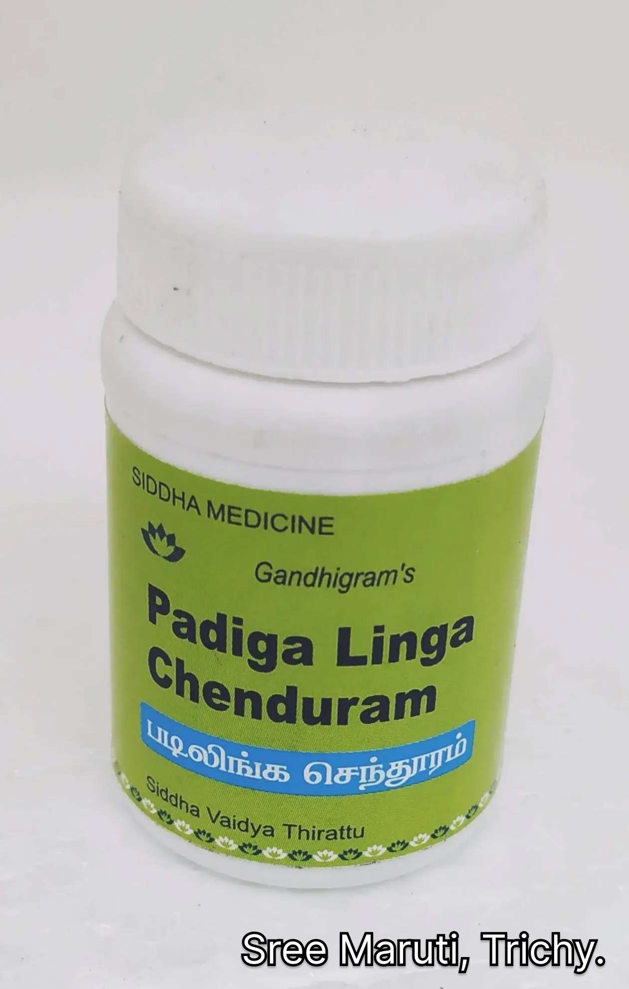 “Padiga Linga Chendooram powder with alum – traditional Siddha medicine”
