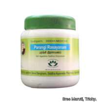 “Parangi Rasayanam Siddha herbal tonic for immunity and skin health”