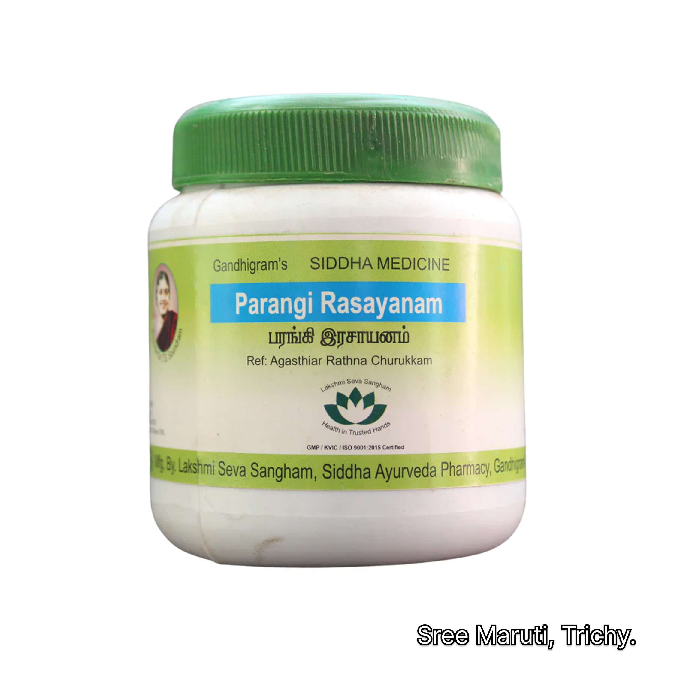 “Parangi Rasayanam Siddha herbal tonic for immunity and skin health”