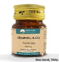 “Pirandai Uppu Siddha herbal mineral medicine for bone fracture healing and bone strength”
