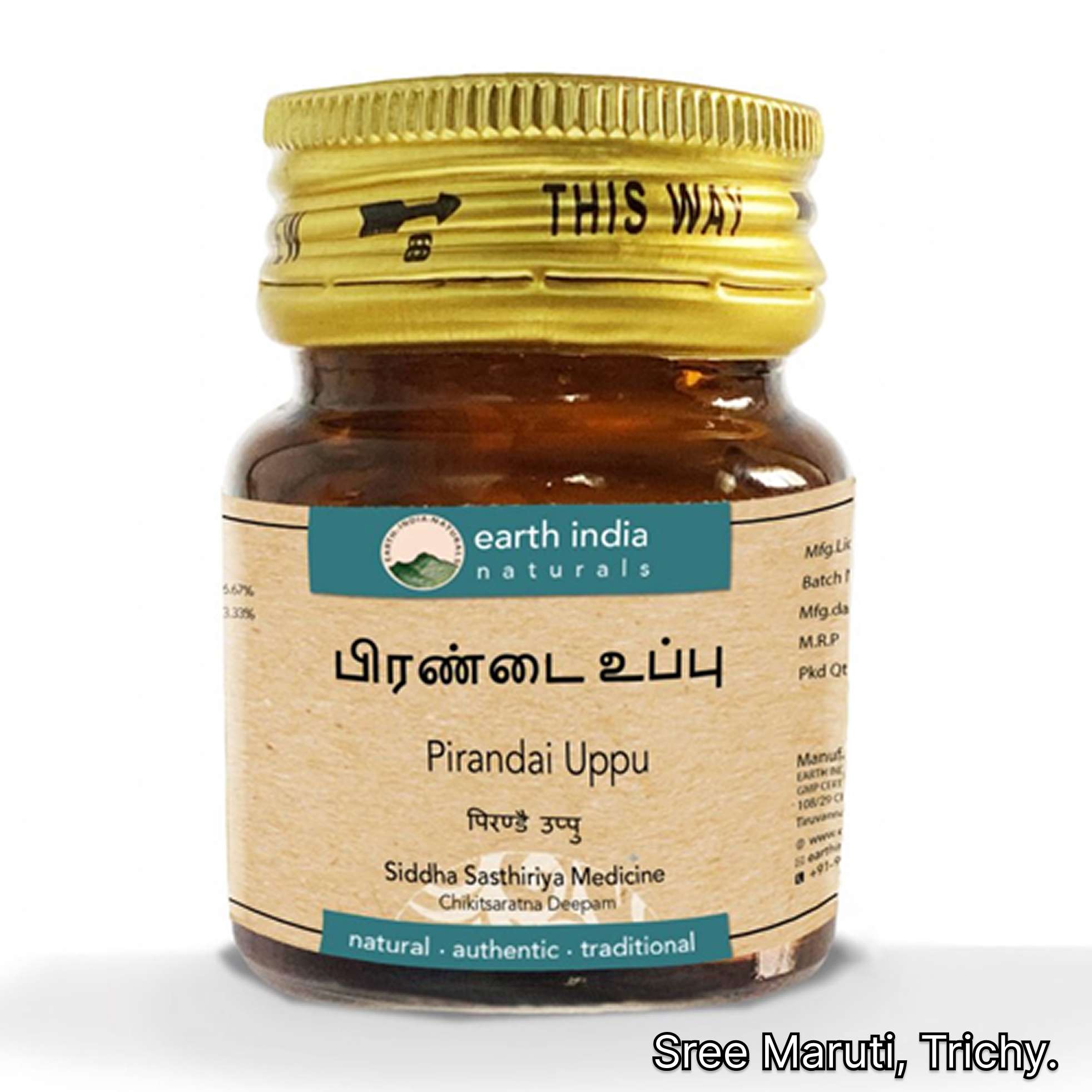 “Pirandai Uppu Siddha herbal mineral medicine for bone fracture healing and bone strength”