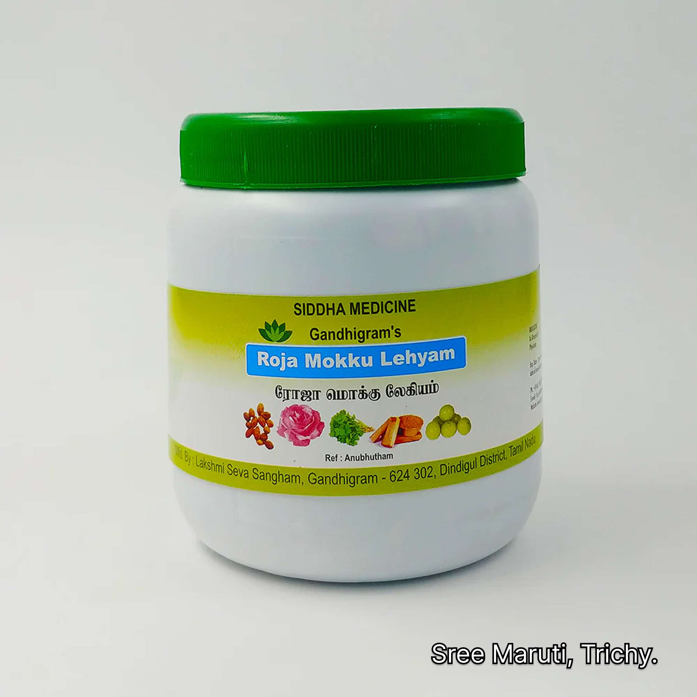 “Rojamokku Lehyam Siddha herbal medicine for constipation and body heat”