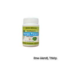 “Sangu Parpam Siddha medicine for acidity and calcium support”