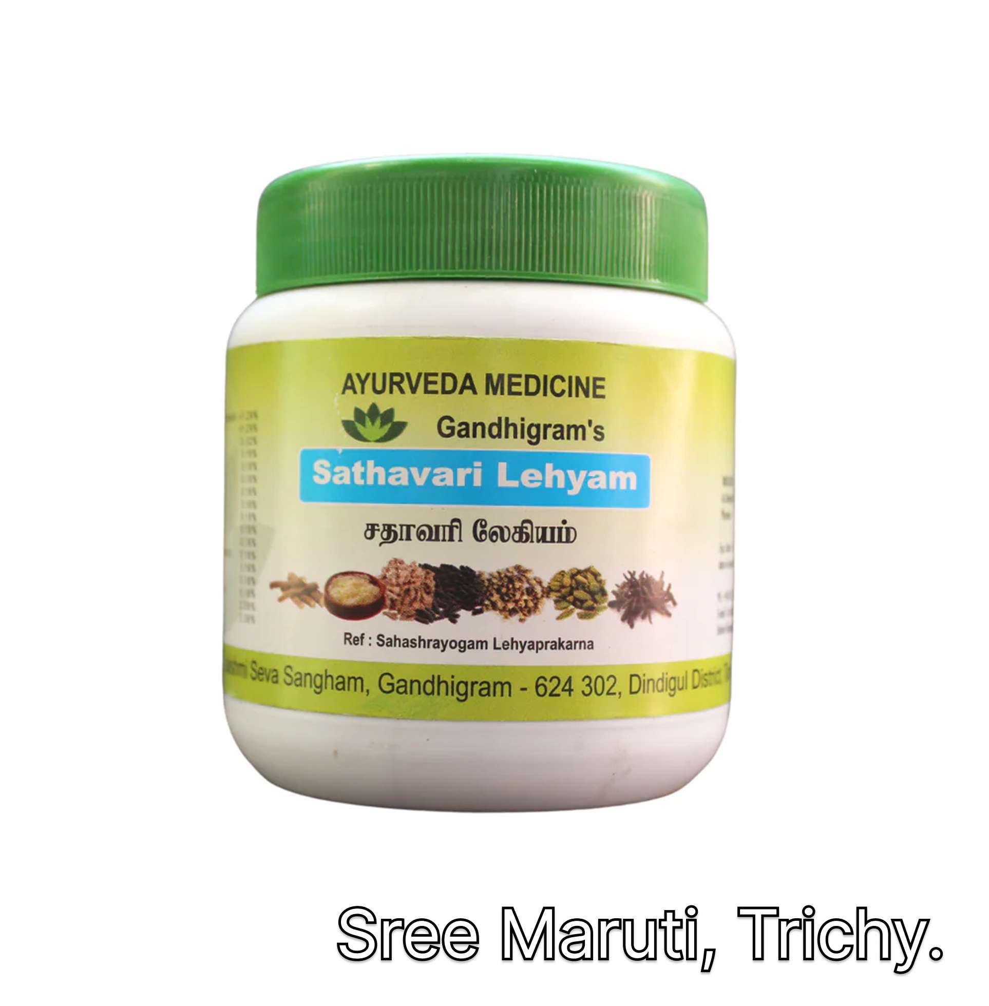 “Sathavari Lehyam jar with Shatavari roots – herbal women’s health tonic”