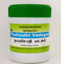 Thaleesadi Vatagam Tablets with traditional Siddha herbs.