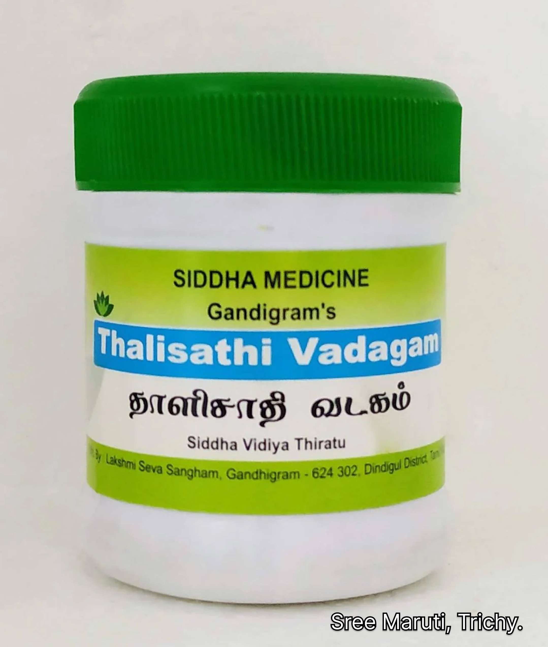 Thaleesadi Vatagam Tablets with traditional Siddha herbs.