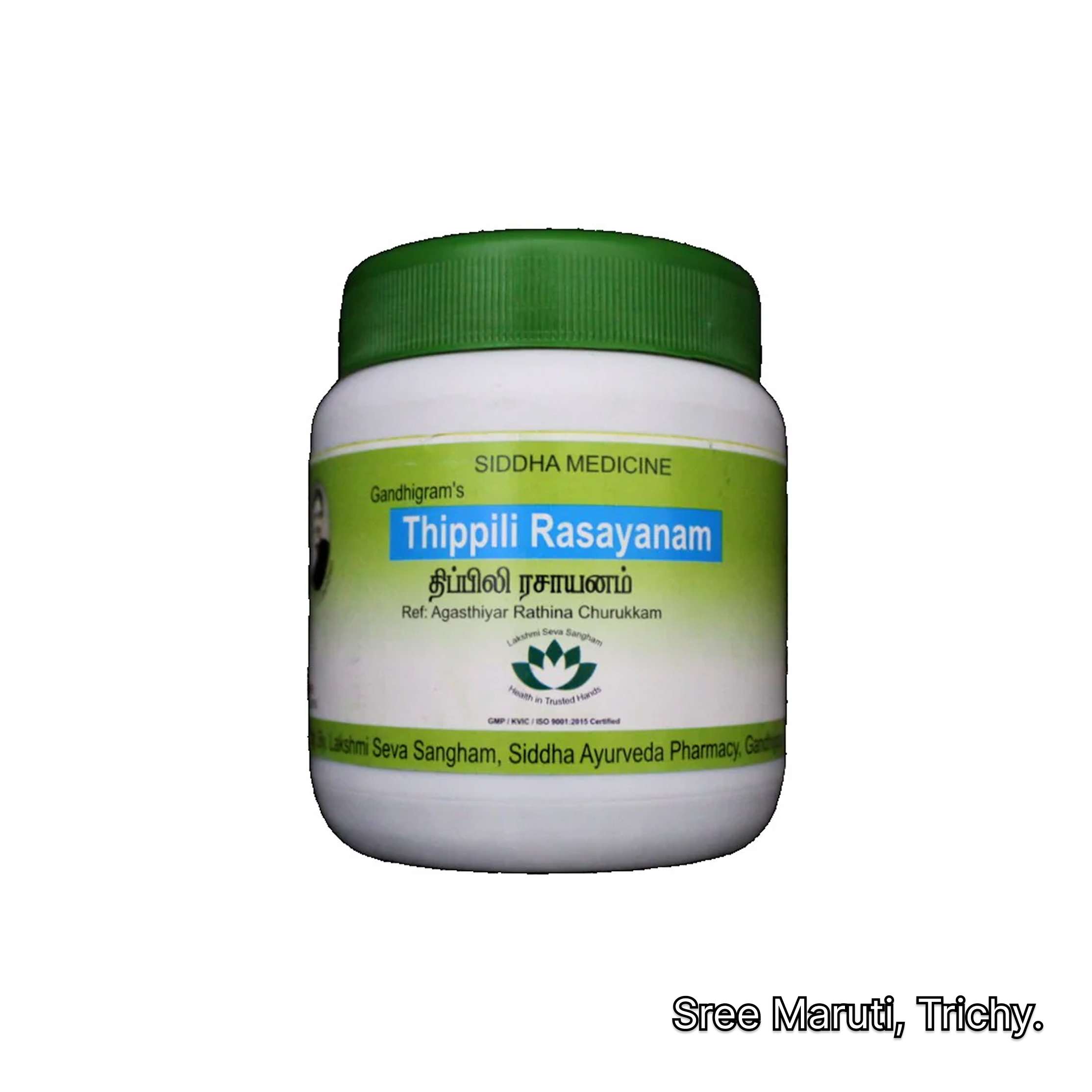 Thippili Rasayanam herbal lehyam with long pepper.