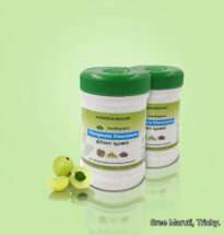 Thiripala Chooranam herbal powder with Siddha herbs.