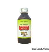 “Thiripaladi Thailam Siddha herbal oil for joint pain and arthritis relief”