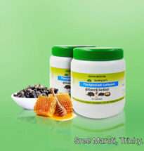 Triphaladi Lehyam Ayurvedic herbal jam for digestion and bowel health.