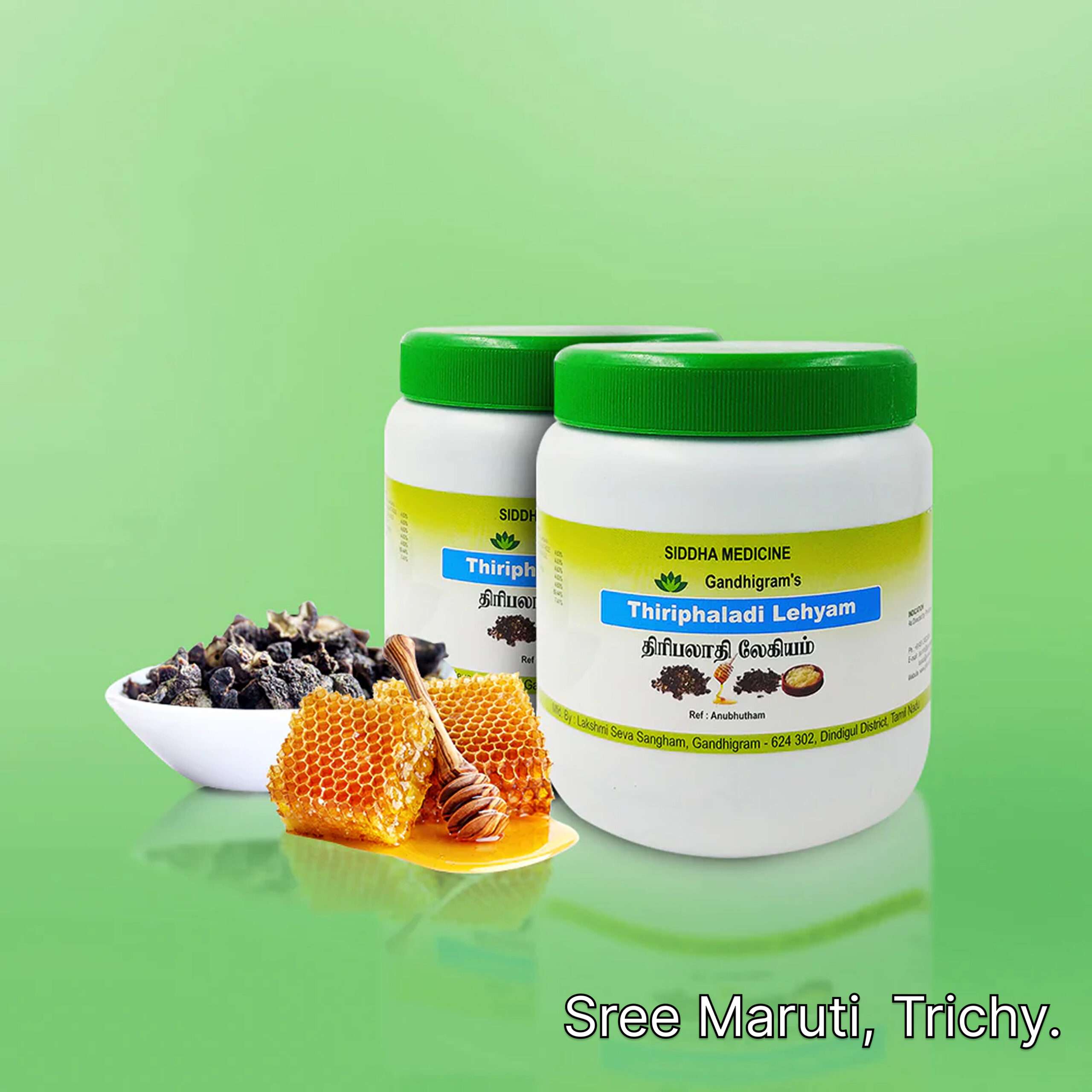 Triphaladi Lehyam Ayurvedic herbal jam for digestion and bowel health.