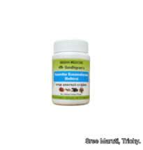 “Vasantha Kusumagaram Tablets Siddha medicine for diabetes management”