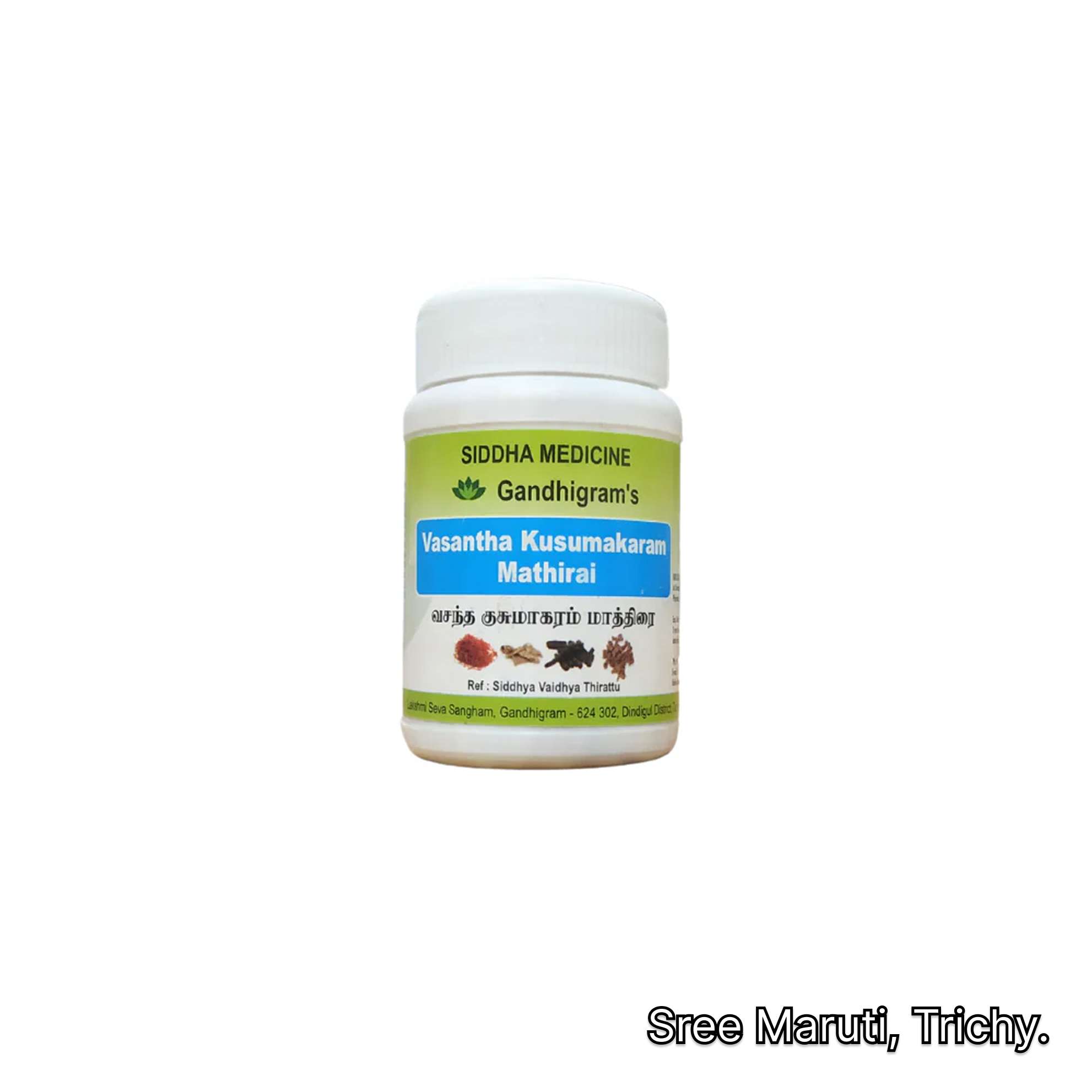 “Vasantha Kusumagaram Tablets Siddha medicine for diabetes management”