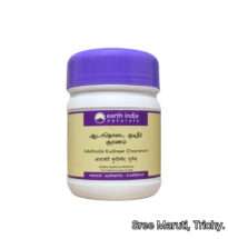 “Adathodai Kudineer Churnam Siddha herbal decoction powder for cough and respiratory health”