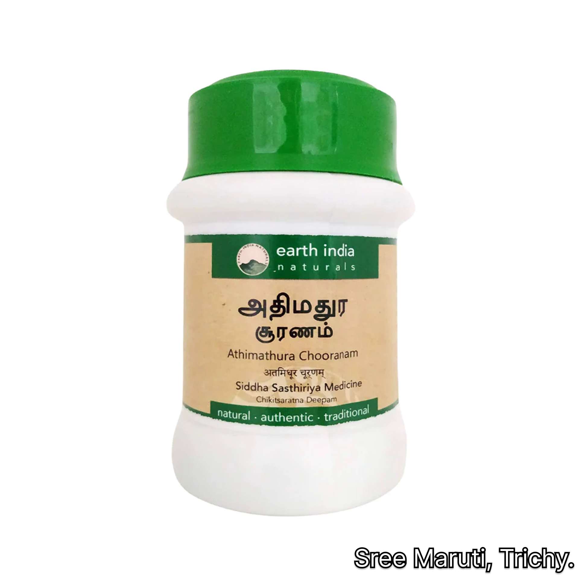 Adhimadhura Chooranam Siddha herbal powder for cough, throat irritation, and acidity”