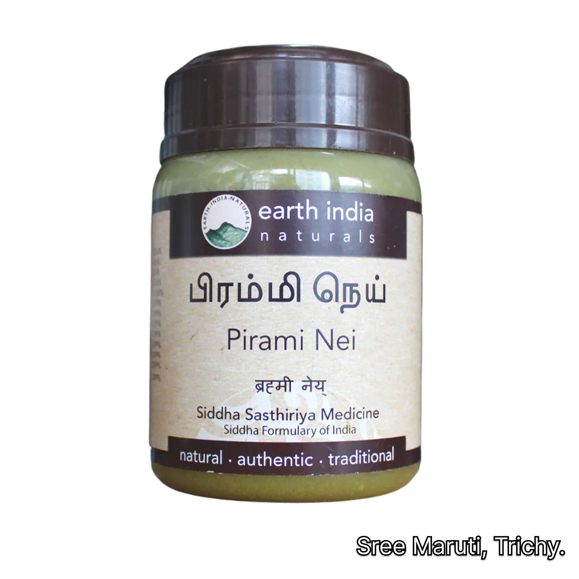“Earth India Brahmi herbal supplement for memory, focus, and stress relief”
