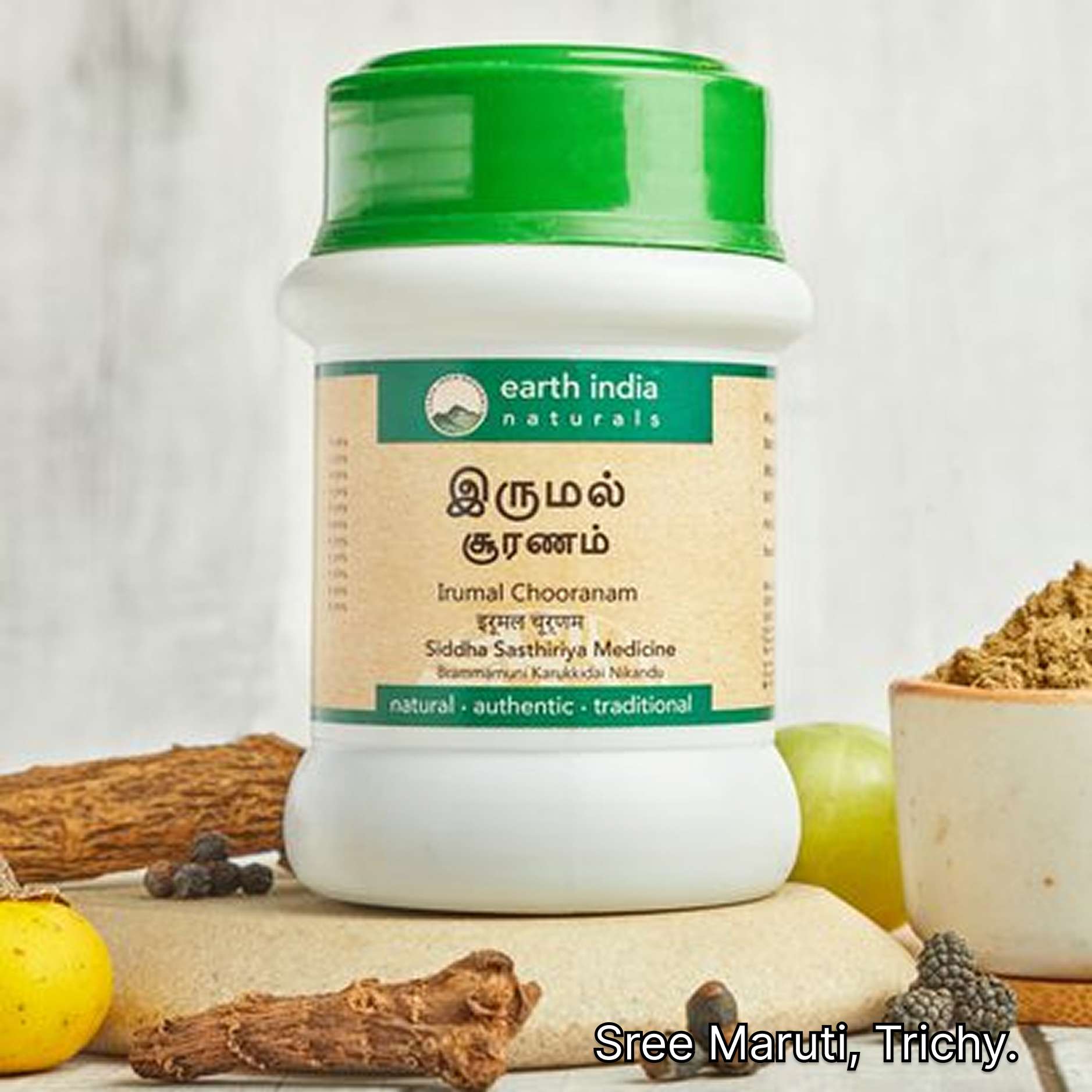 “Irumal Chooranam Siddha herbal powder for cough, cold, and chest congestion”