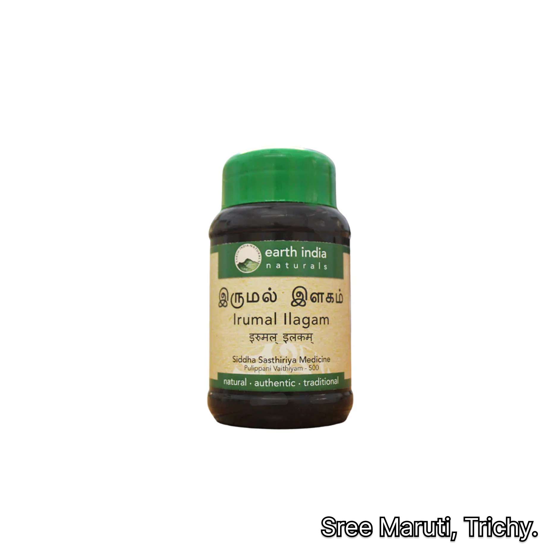 “Irumal Ilagam Siddha herbal medicine for cough, cold, and chest congestion”
