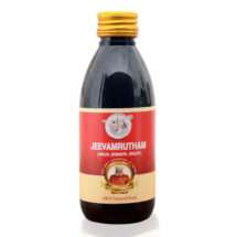 “Jeevamrutham Syrup Siddha herbal immunity tonic for strength and vitality”
