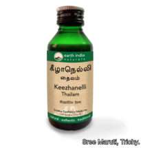 “Keezhanelli Thailam Siddha herbal oil for liver support and body cooling”