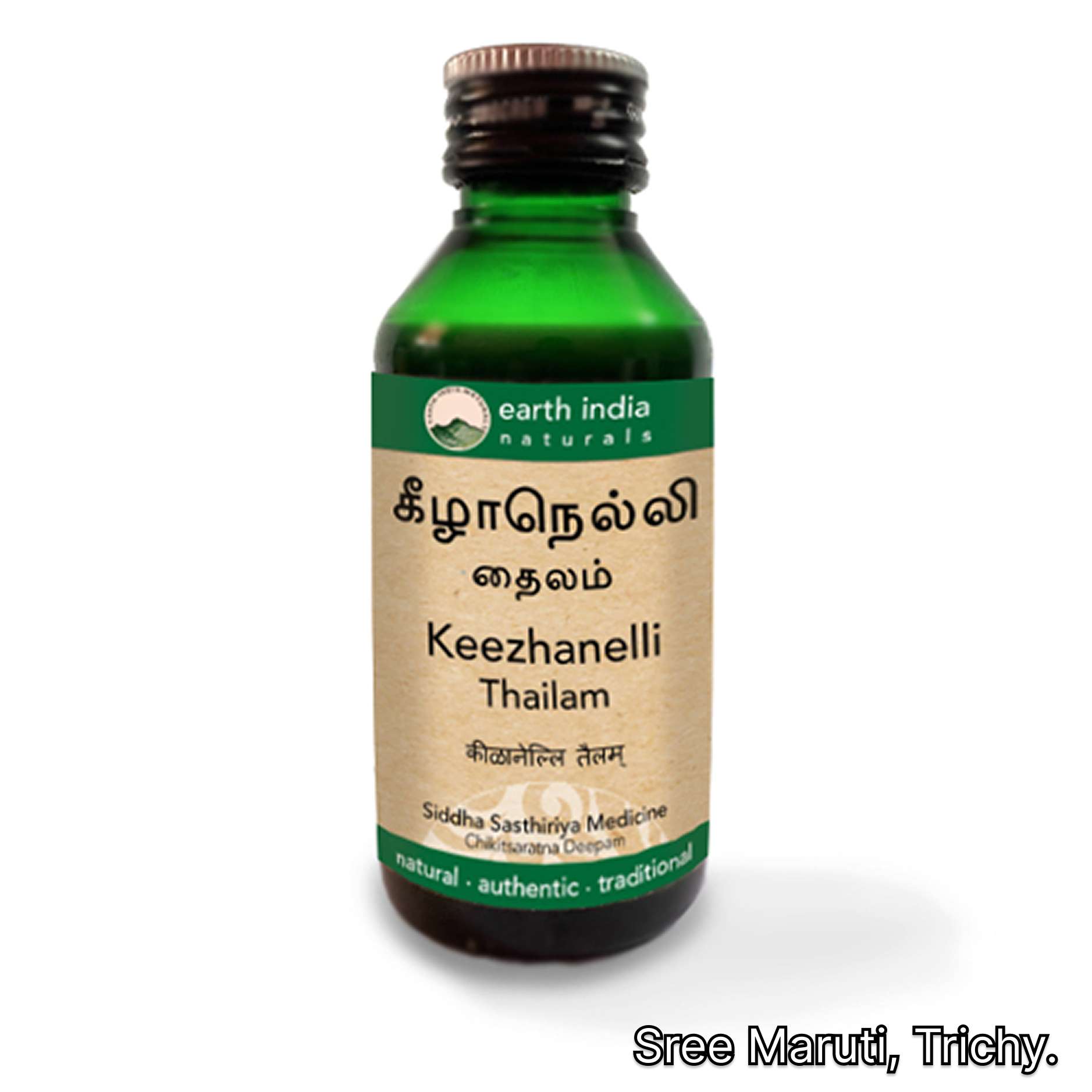 “Keezhanelli Thailam Siddha herbal oil for liver support and body cooling”