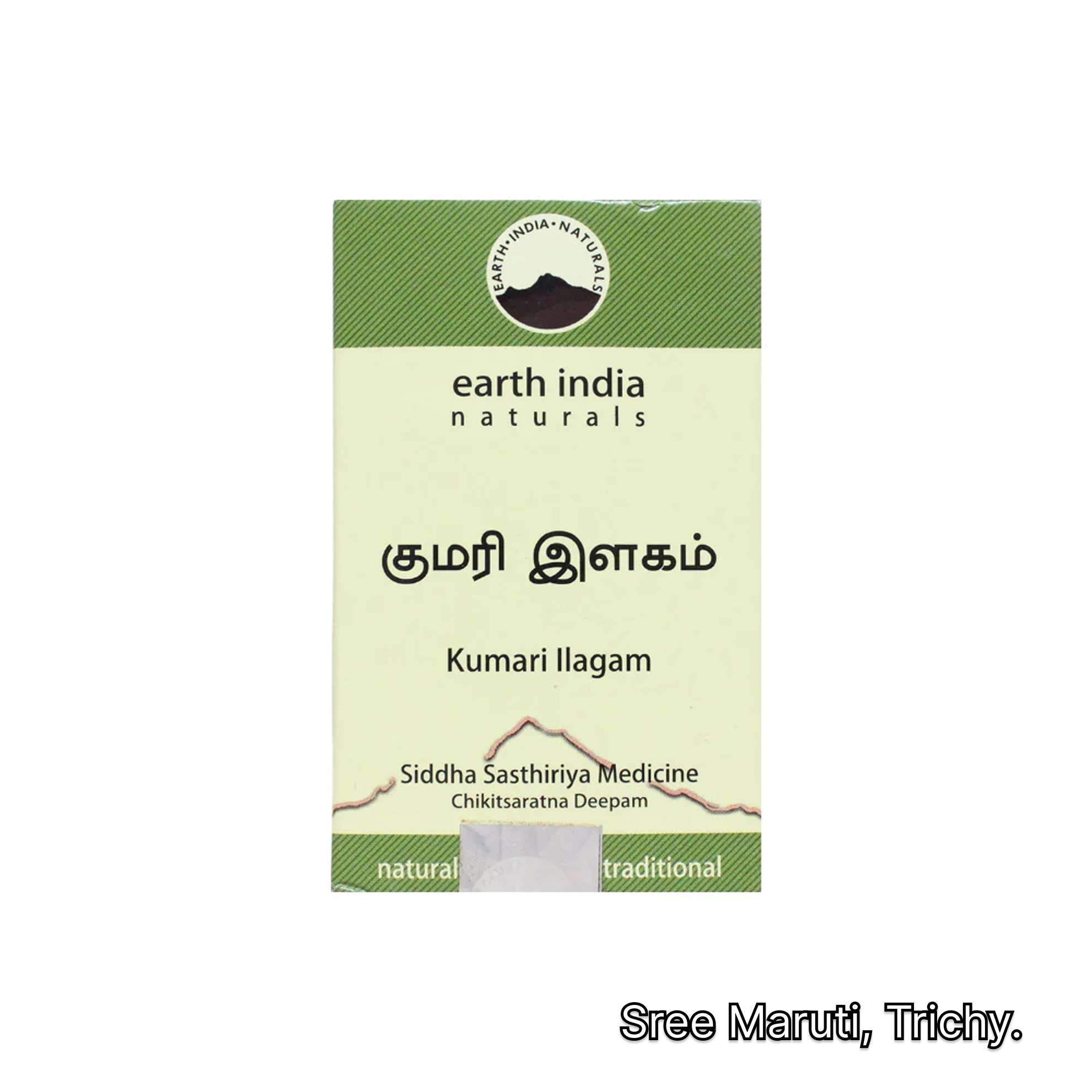 “Kumari Ilagam Siddha herbal aloe vera formulation for women’s health and digestion”