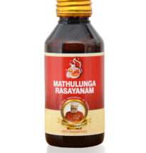 “Mathulunga Rasayanam Siddha herbal pomegranate tonic for digestion and vitality”
