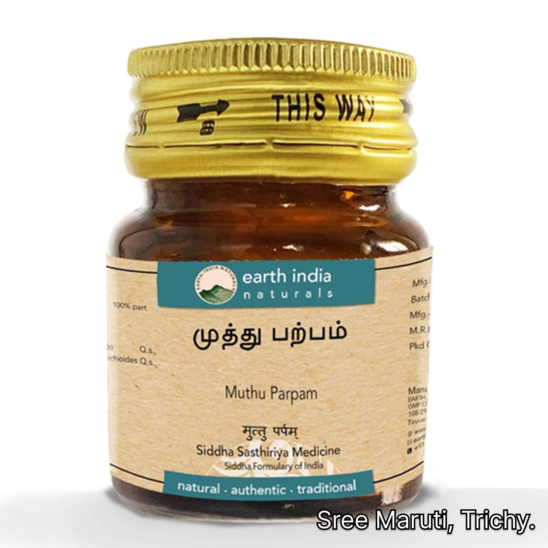 “Muthu Parpam Siddha mineral pearl medicine for heart health and Pitha balance”