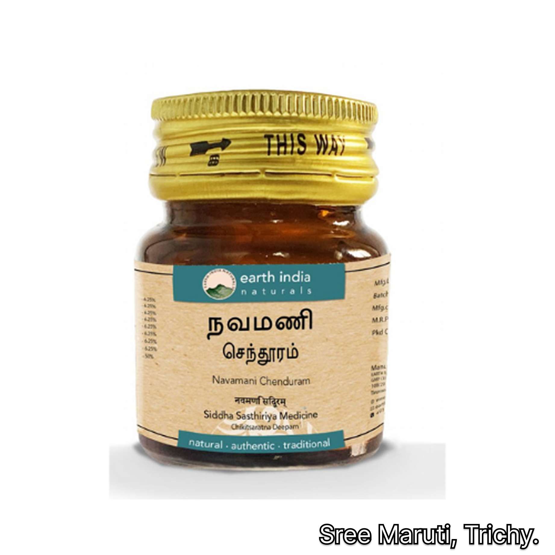 “Navamani Chenduram Siddha herbo-mineral medicine for immunity and vitality”